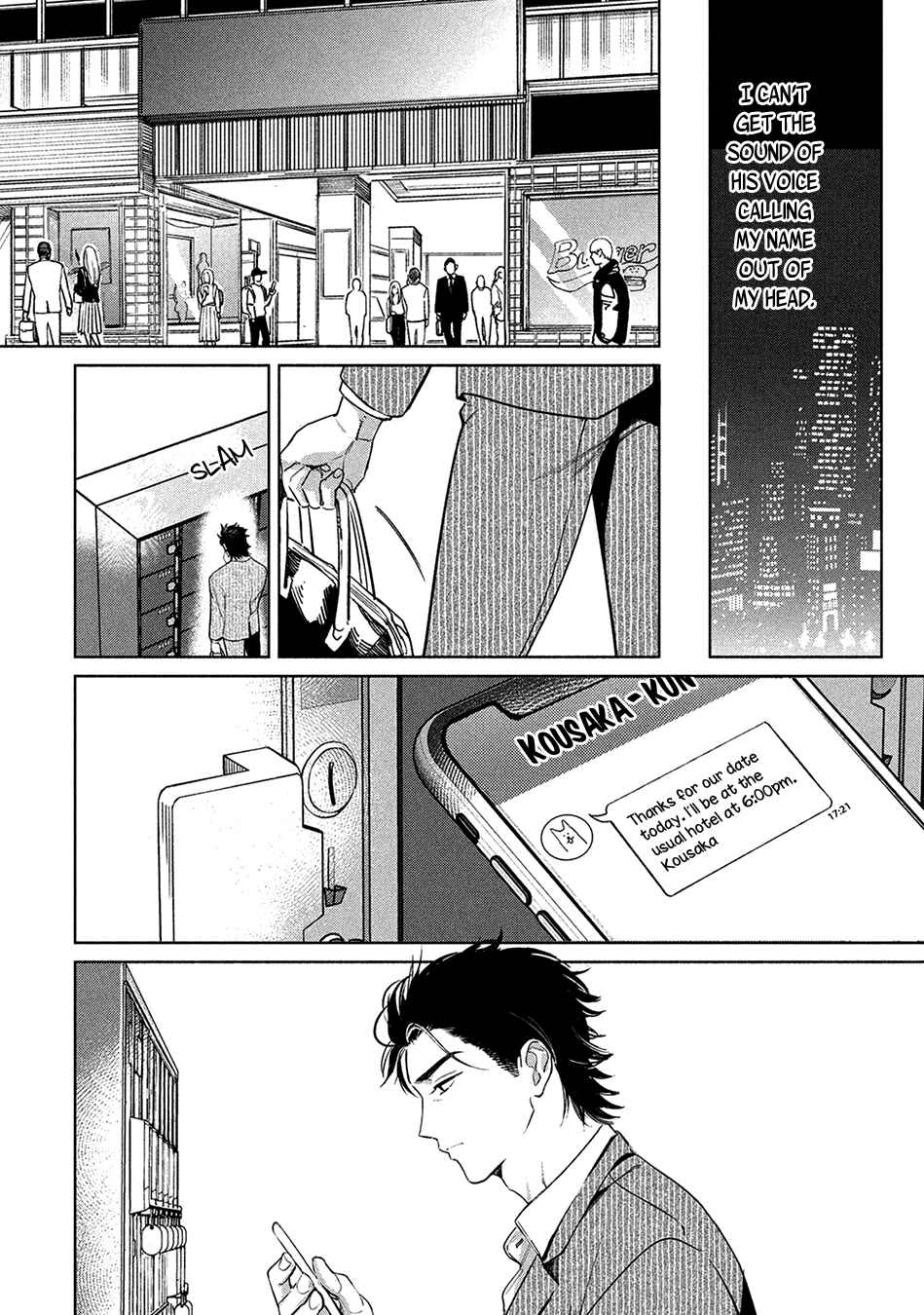 Page 3 Chapter 2.2 Hajime no Koi