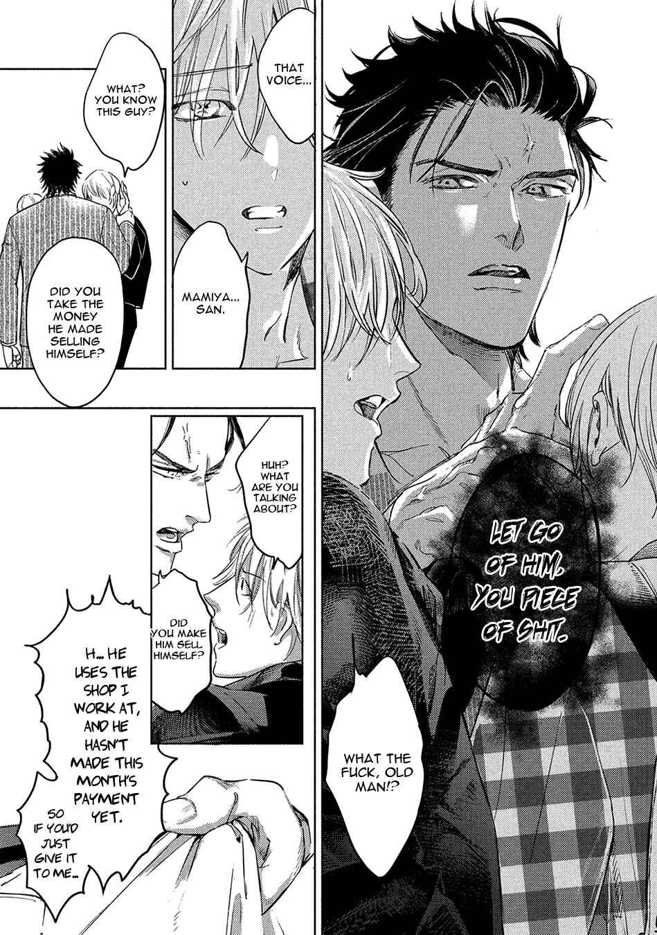 Page 6 Chapter 2.2 Hajime no Koi