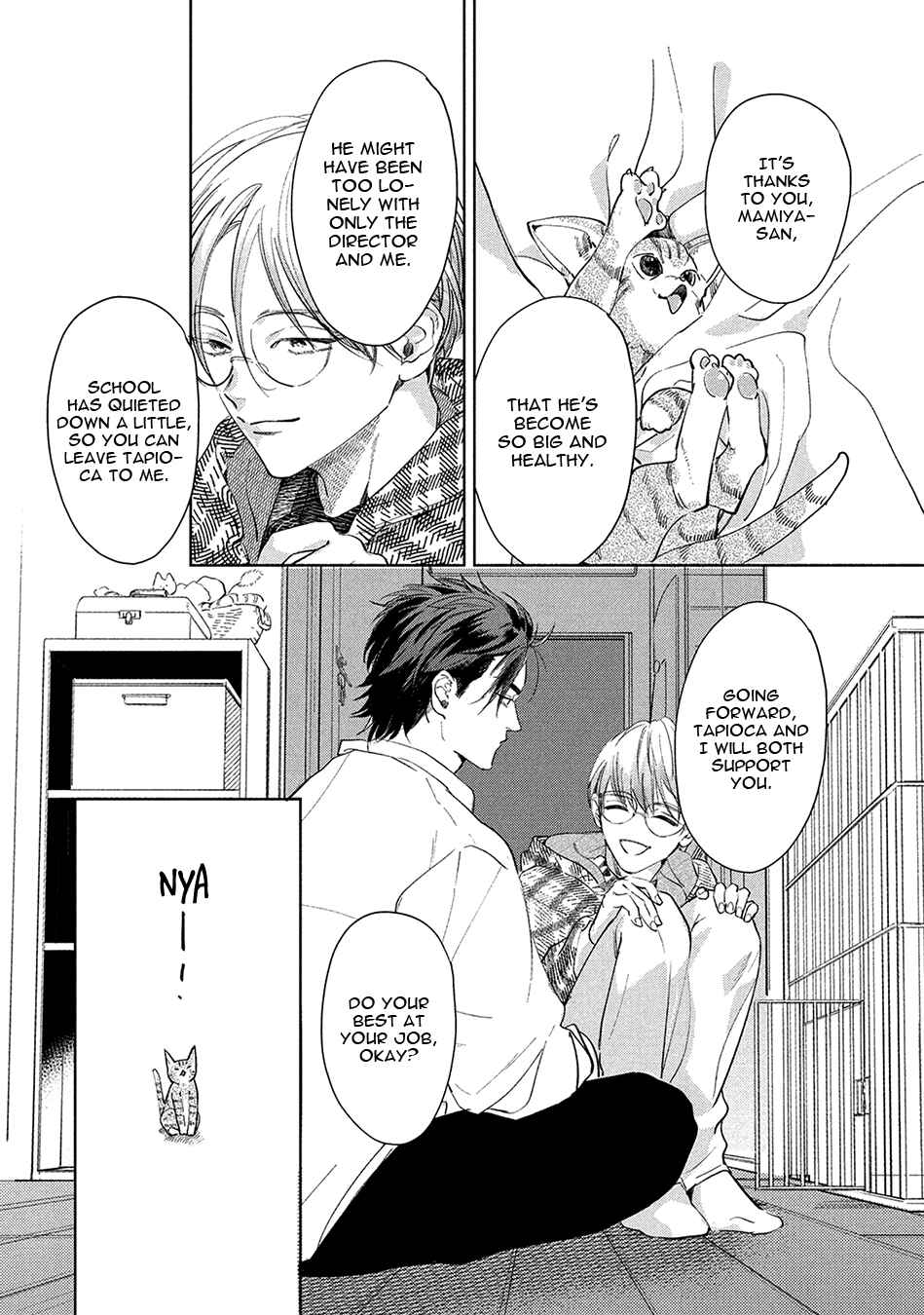 Page 10 Chapter 3 Hajime no Koi