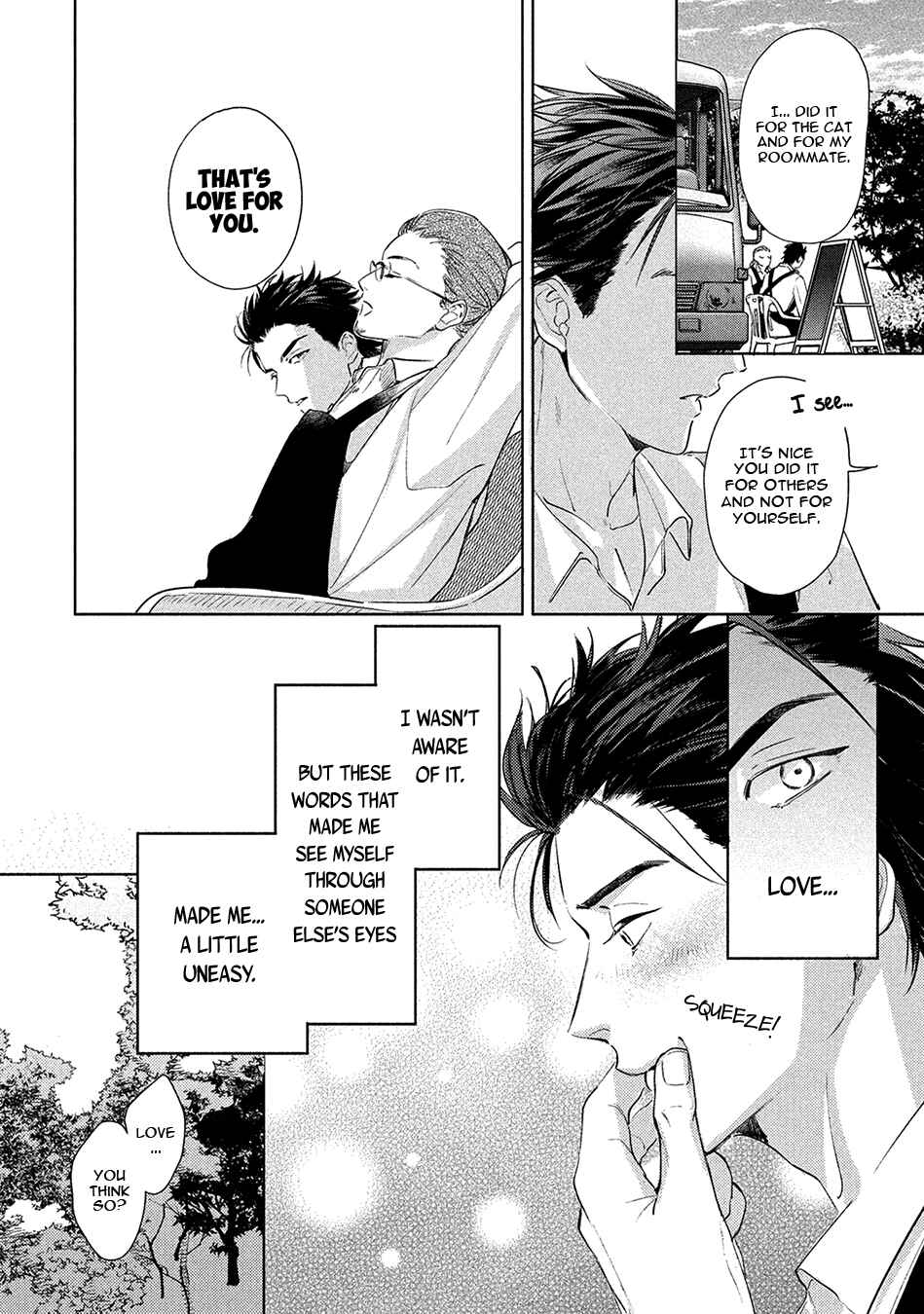 Page 16 Chapter 3 Hajime no Koi