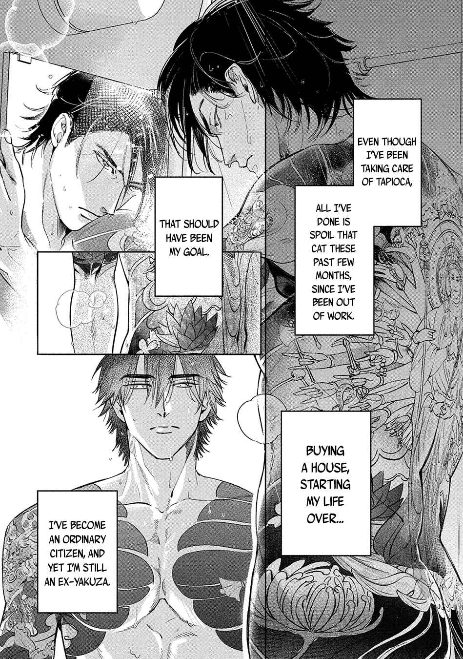 Page 20 Chapter 3 Hajime no Koi