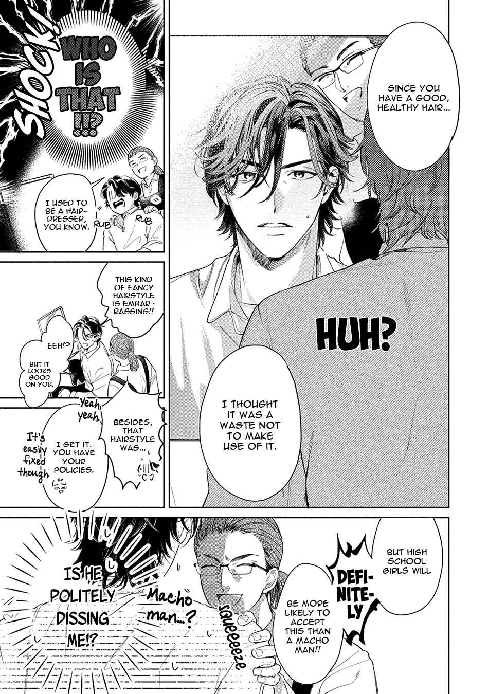Page 23 Chapter 3 Hajime no Koi
