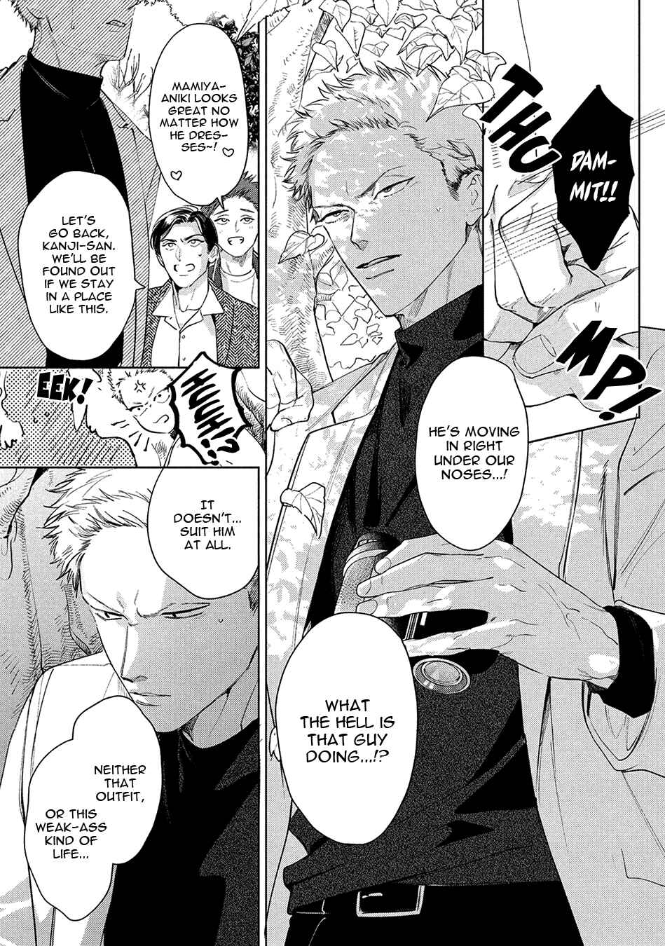 Page 27 Chapter 3 Hajime no Koi