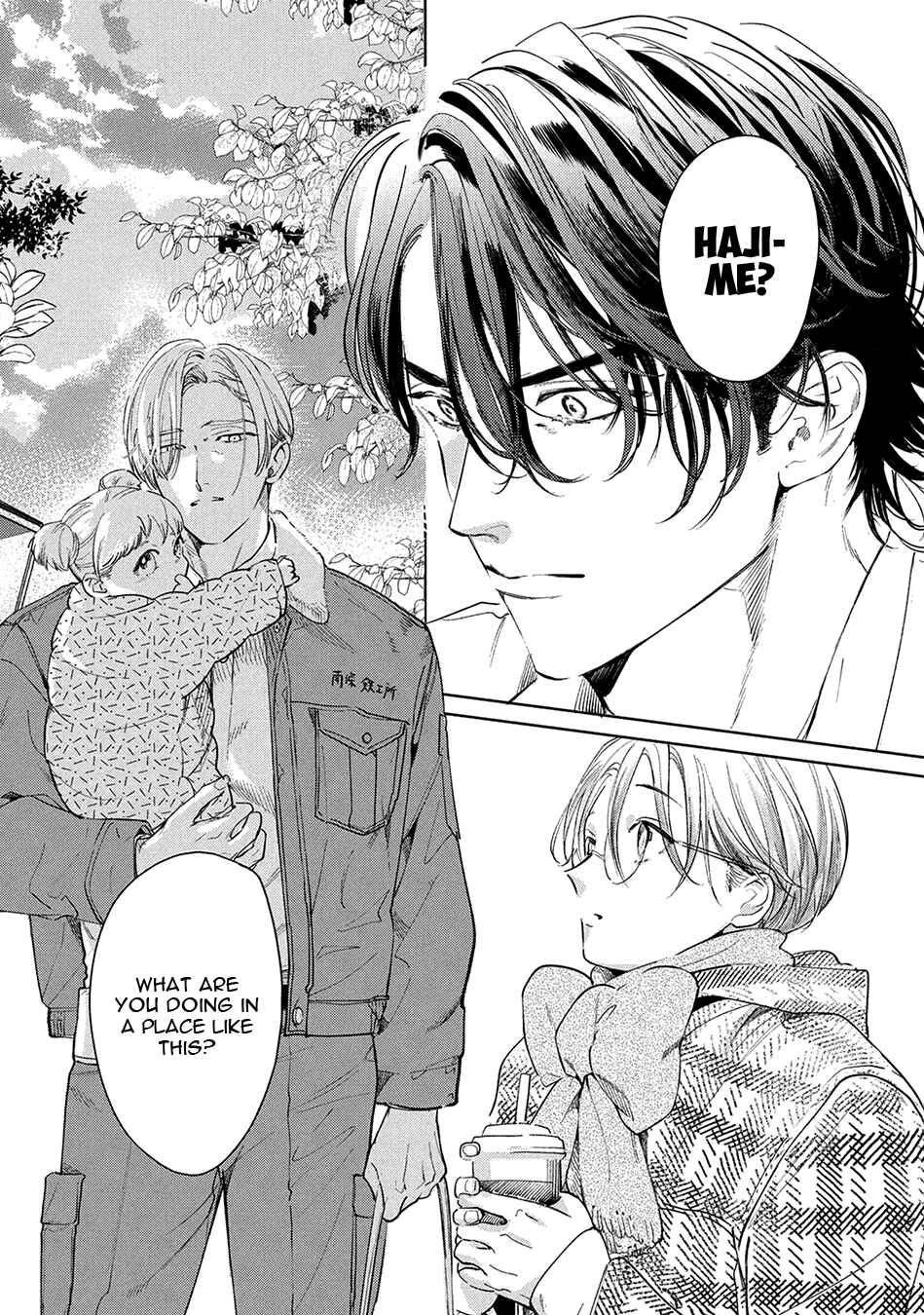 Page 34 Chapter 3 Hajime no Koi