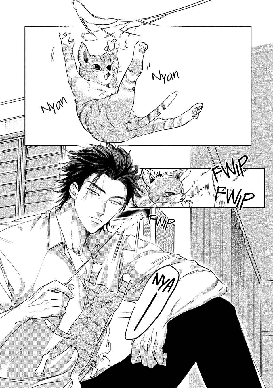 Page 5 Chapter 3 Hajime no Koi