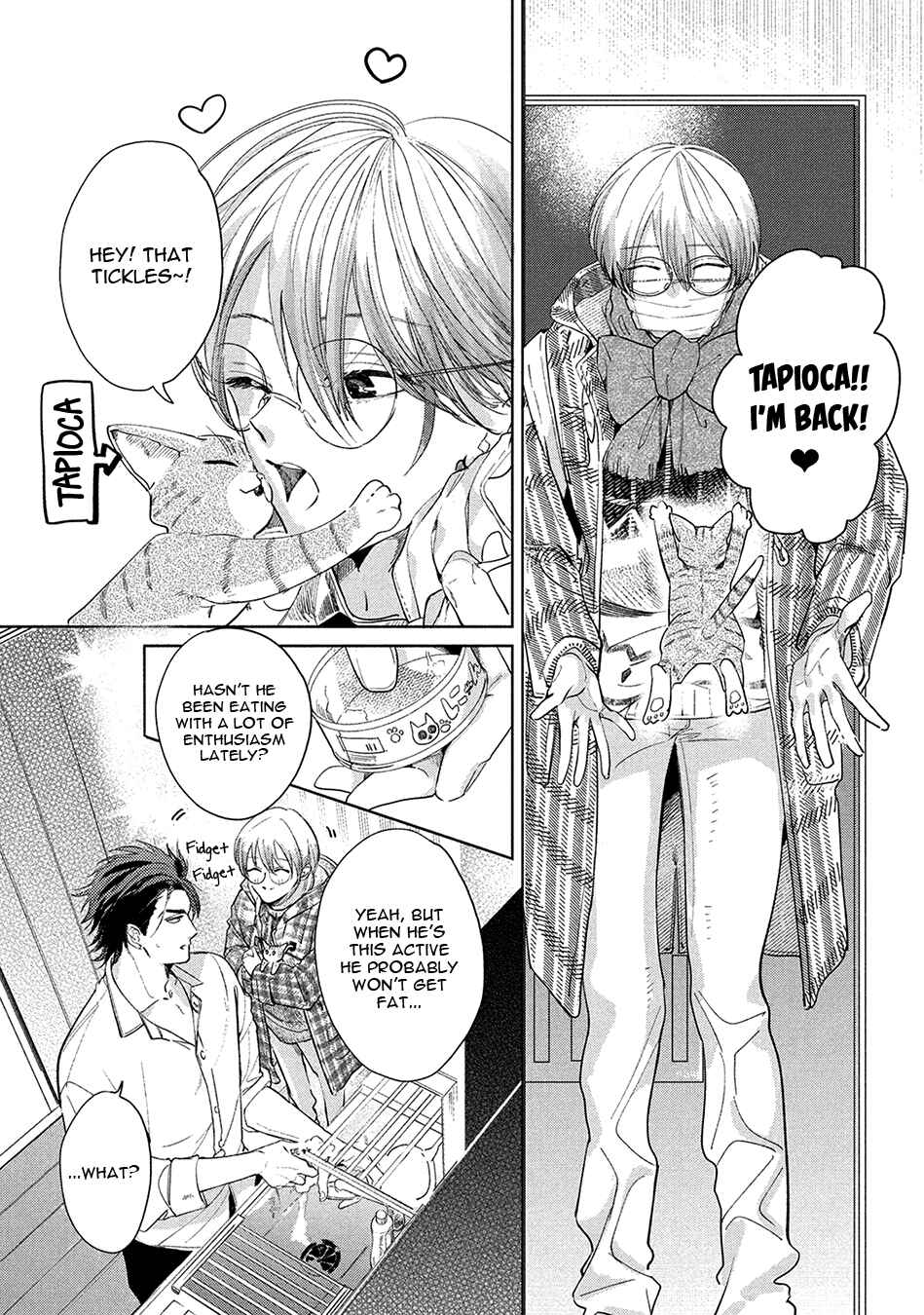 Page 7 Chapter 3 Hajime no Koi