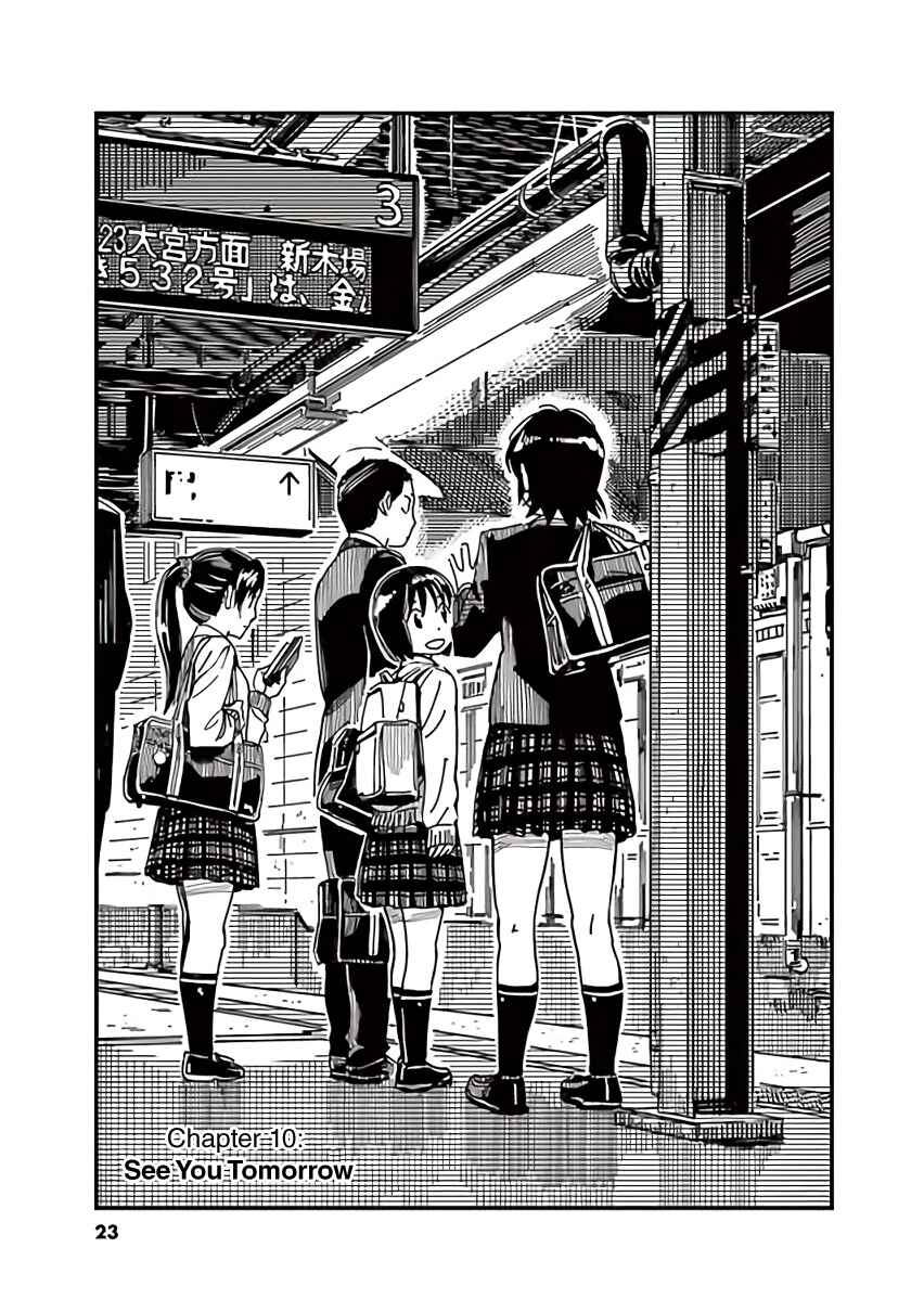 Page 1 Chapter 10 1518!