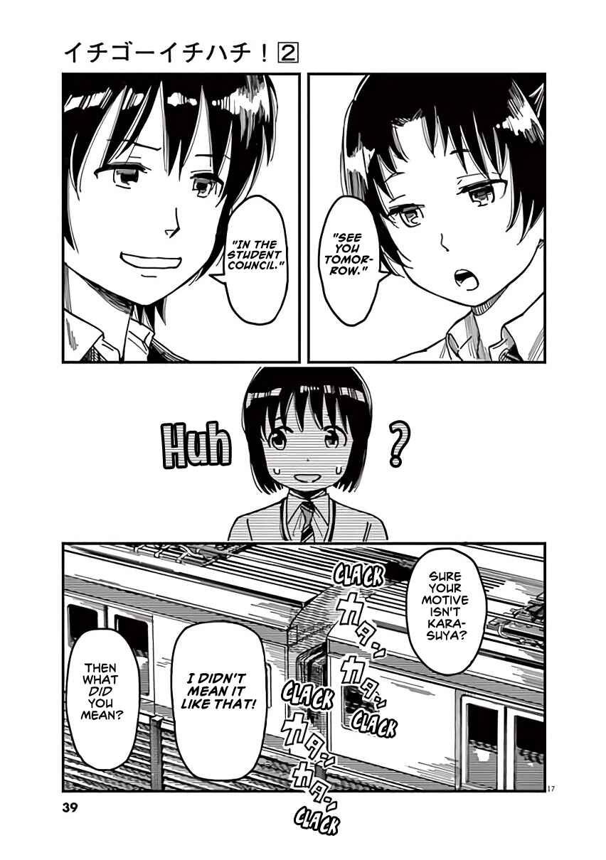 Page 17 Chapter 10 1518!