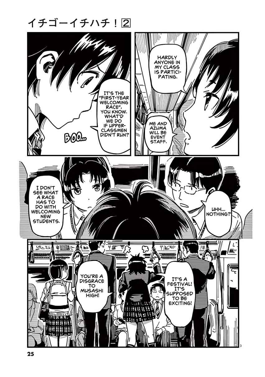 Page 3 Chapter 10 1518!