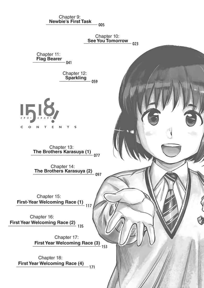 Page 3 Chapter 9 1518!