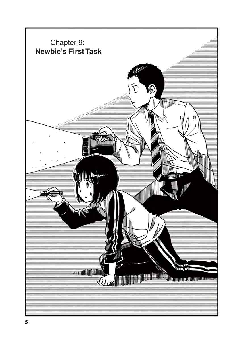 Page 4 Chapter 9 1518!