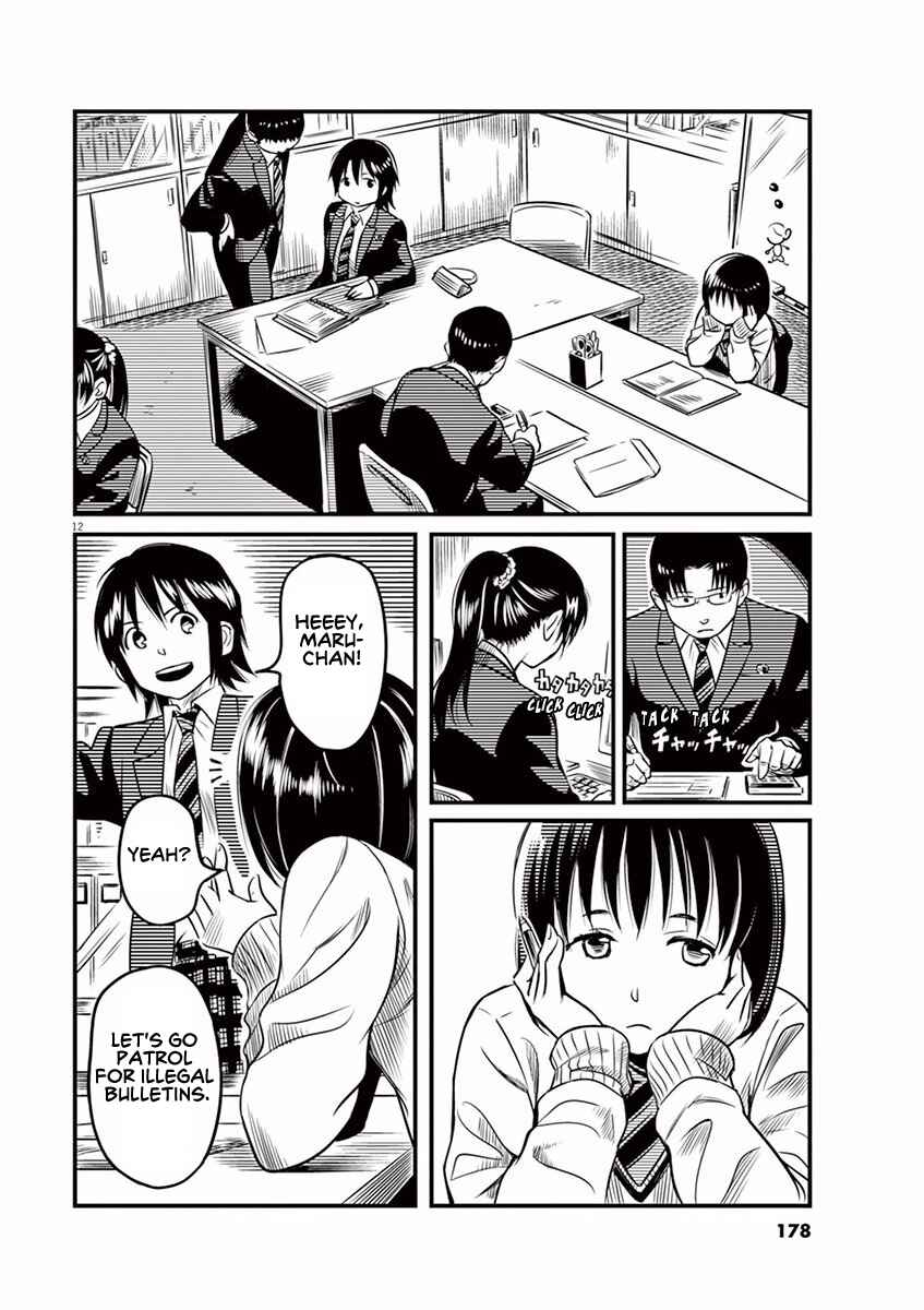 Page 12 Chapter 7 1518!