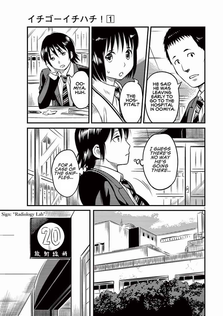 Page 3 Chapter 7 1518!