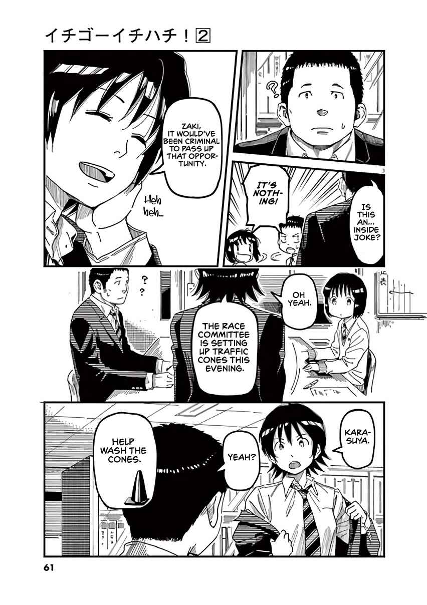 Page 3 Chapter 12 1518!