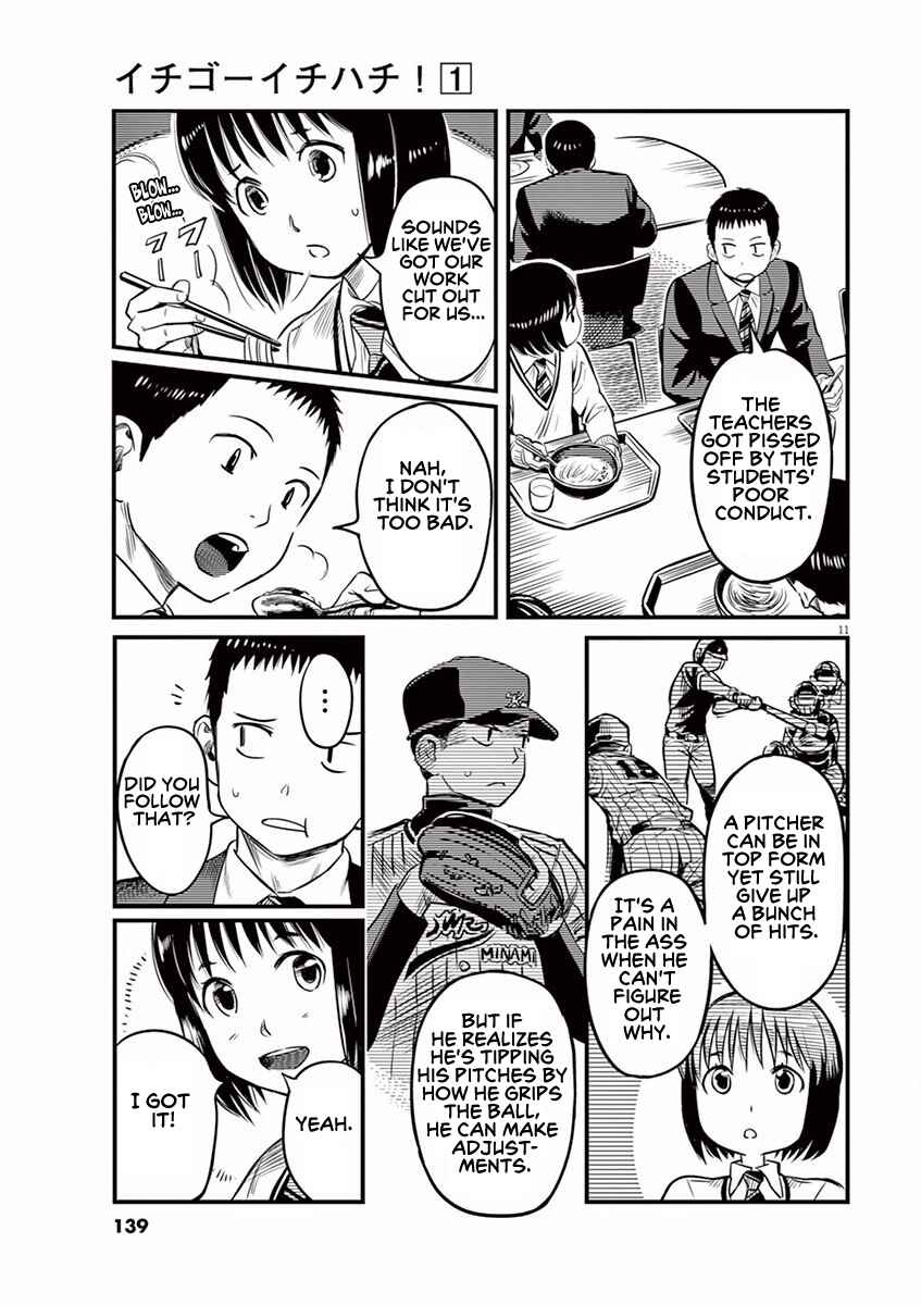 Page 11 Chapter 5 1518!