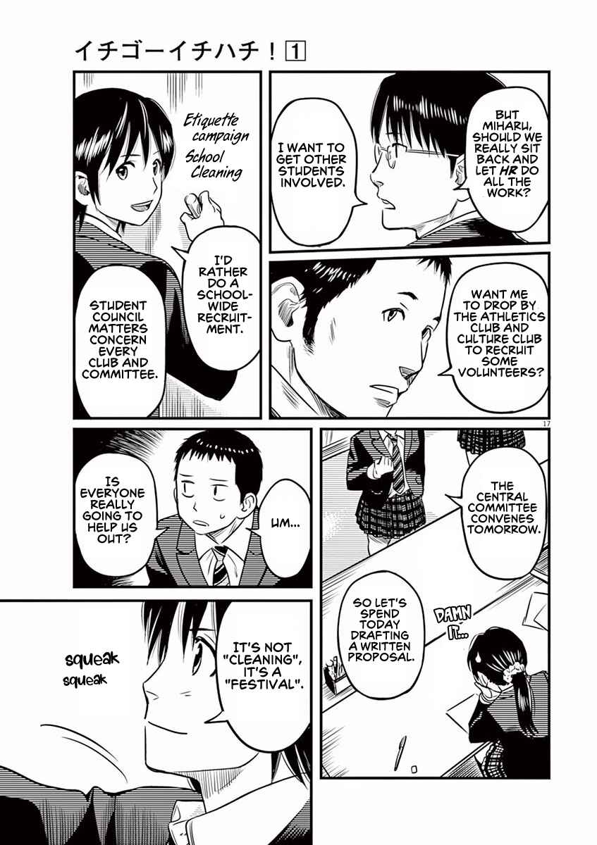 Page 17 Chapter 5 1518!