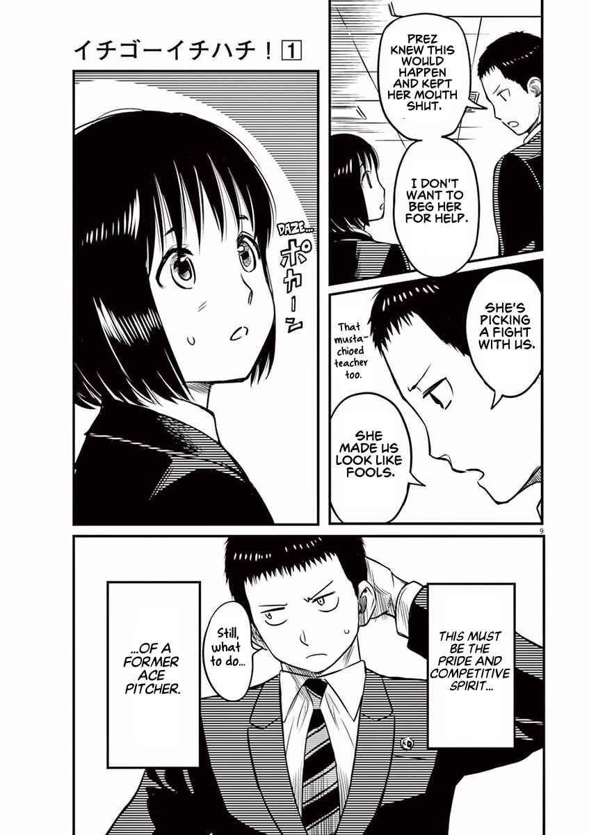 Page 9 Chapter 5 1518!