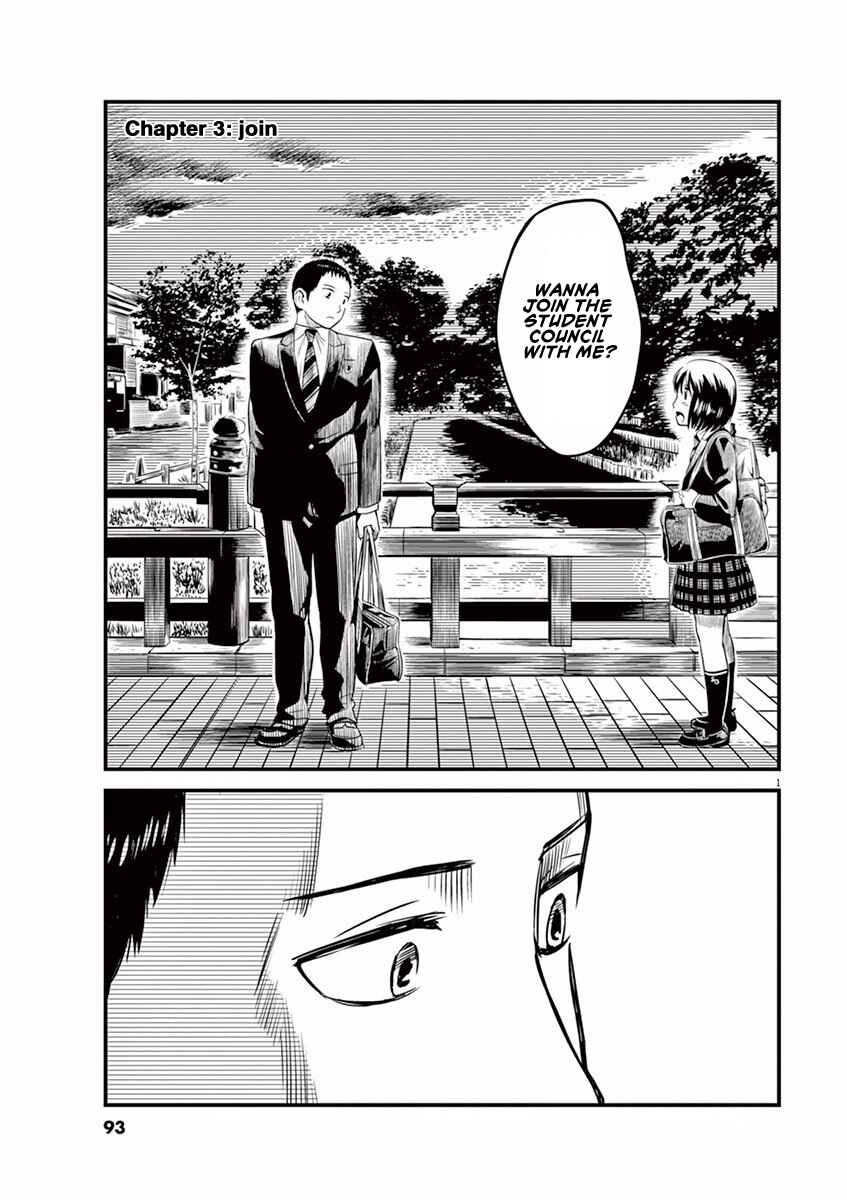 Page 1 Chapter 3 1518!