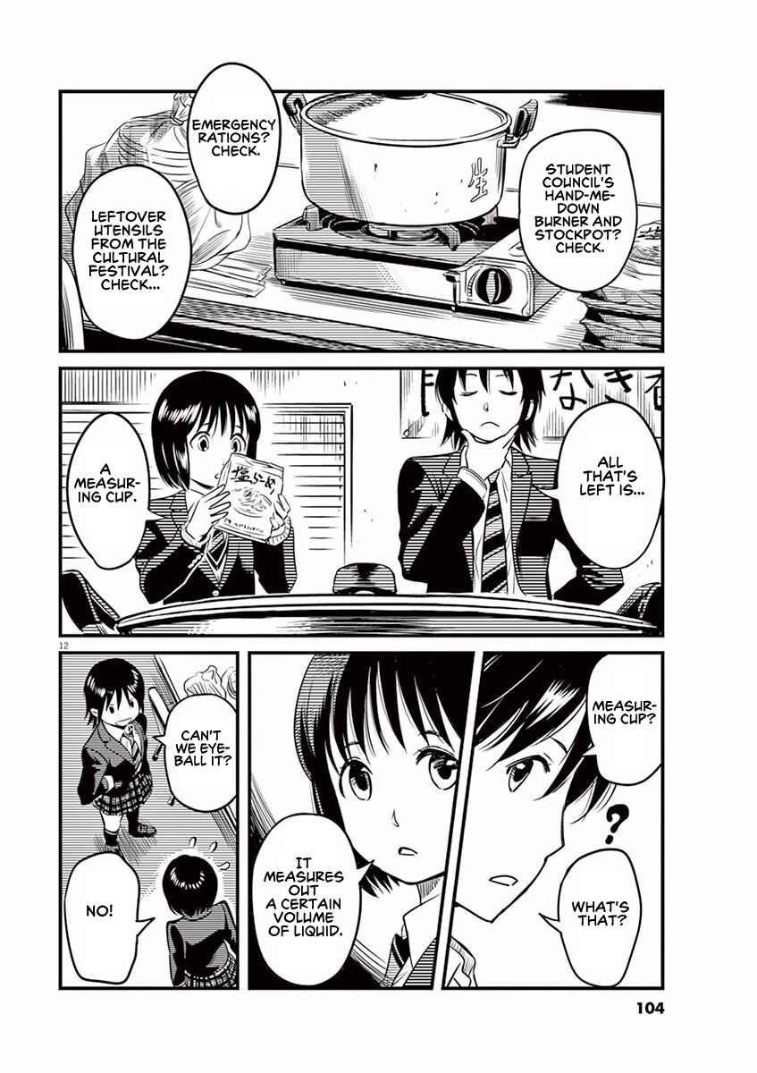 Page 12 Chapter 3 1518!