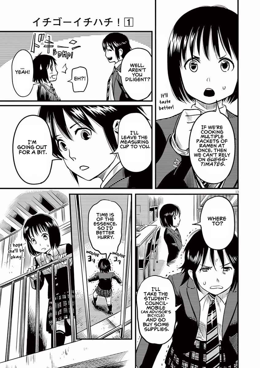Page 13 Chapter 3 1518!