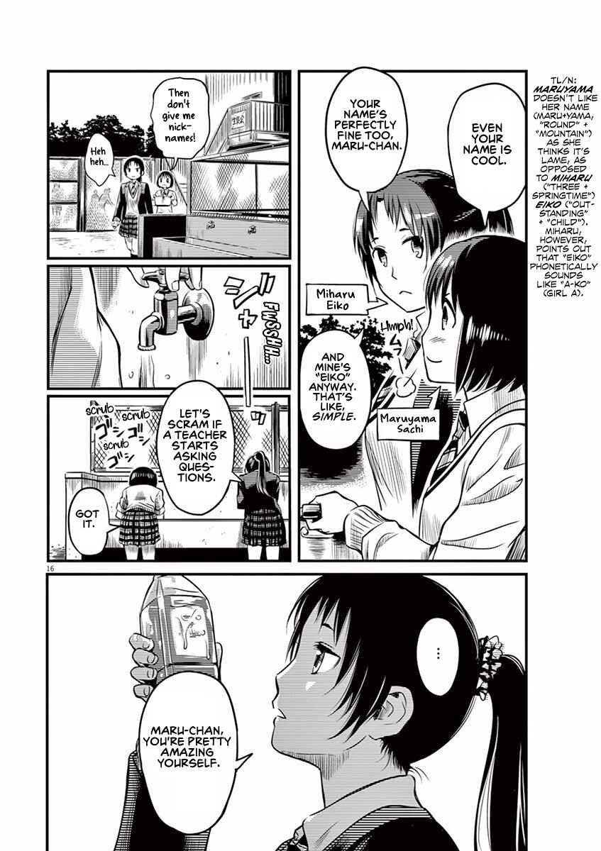 Page 16 Chapter 3 1518!