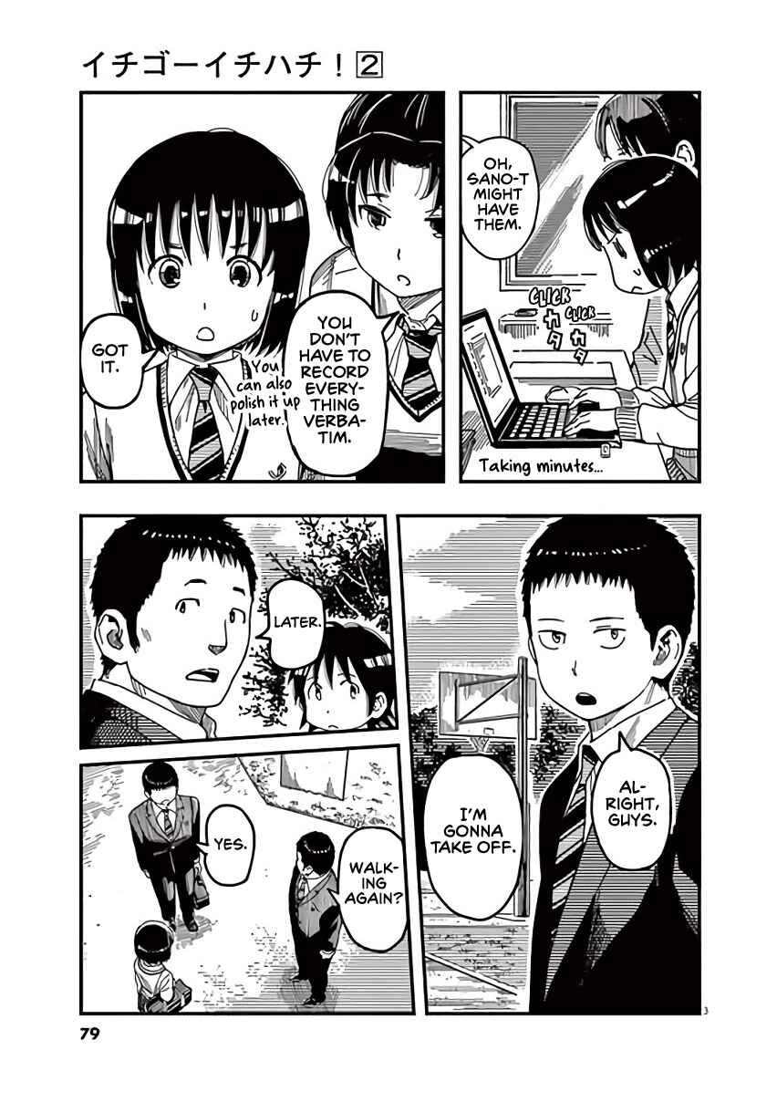 Page 3 Chapter 13 1518!