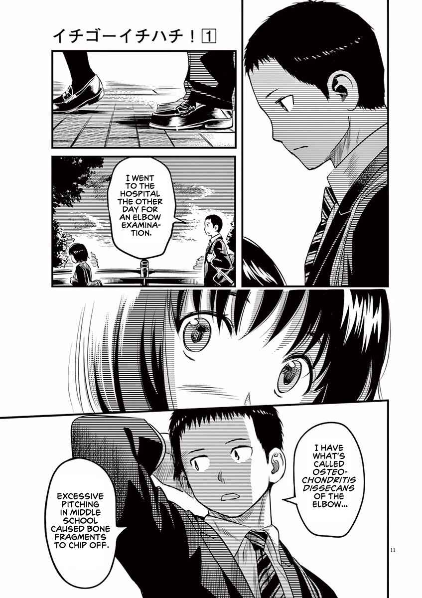 Page 11 Chapter 8 1518!