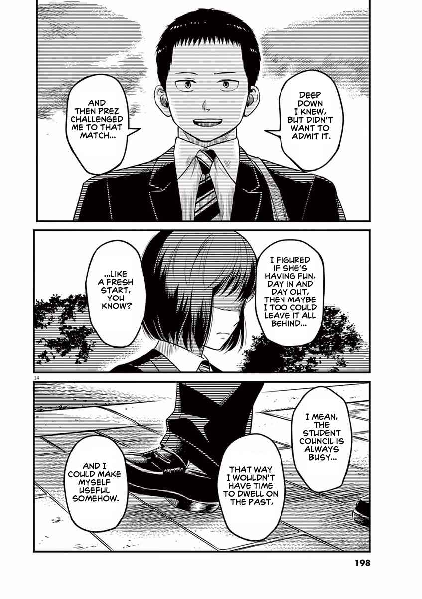 Page 13 Chapter 8 1518!