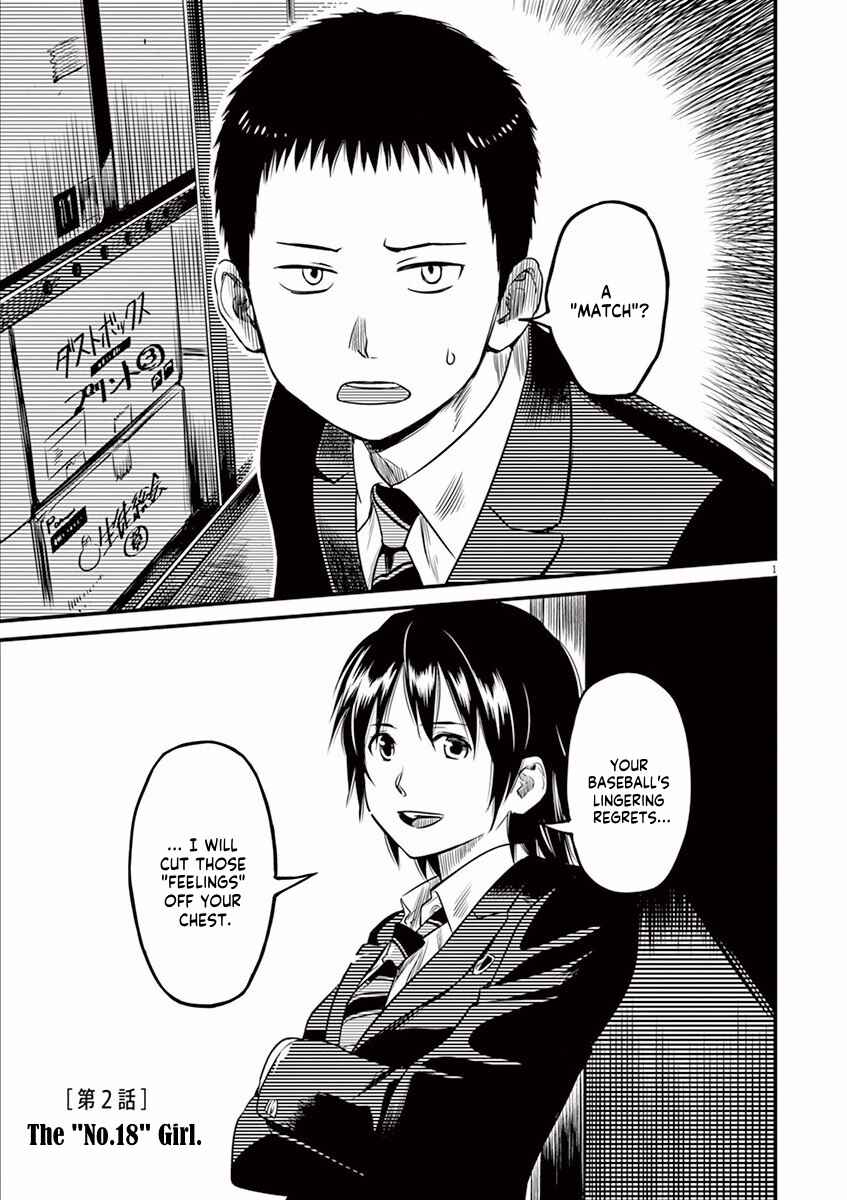 Page 1 Chapter 2 1518!