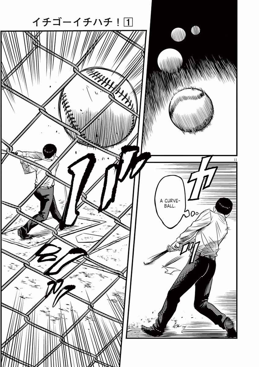 Page 11 Chapter 2 1518!