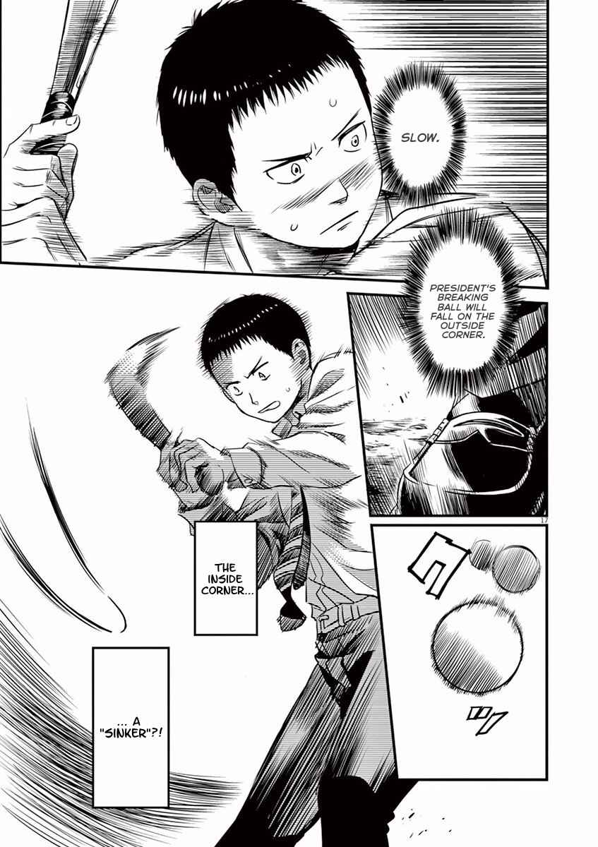 Page 17 Chapter 2 1518!