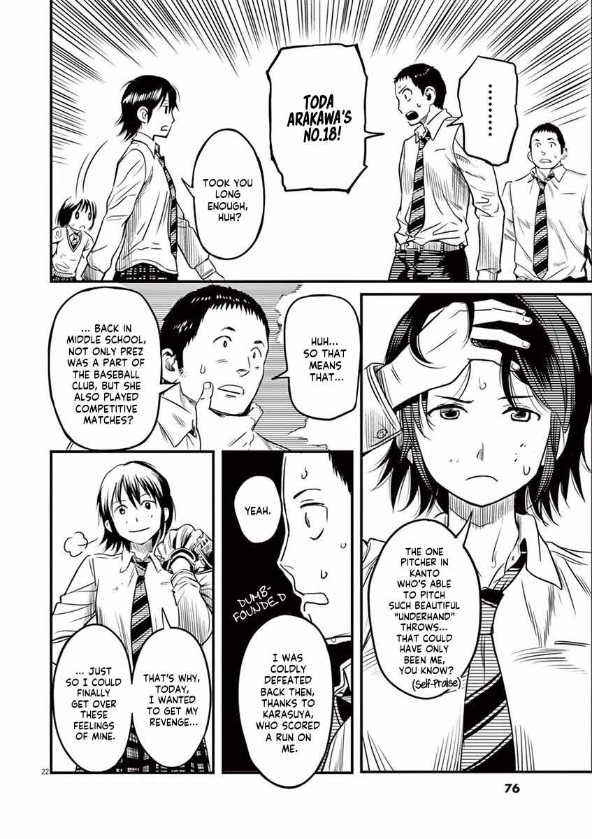 Page 22 Chapter 2 1518!