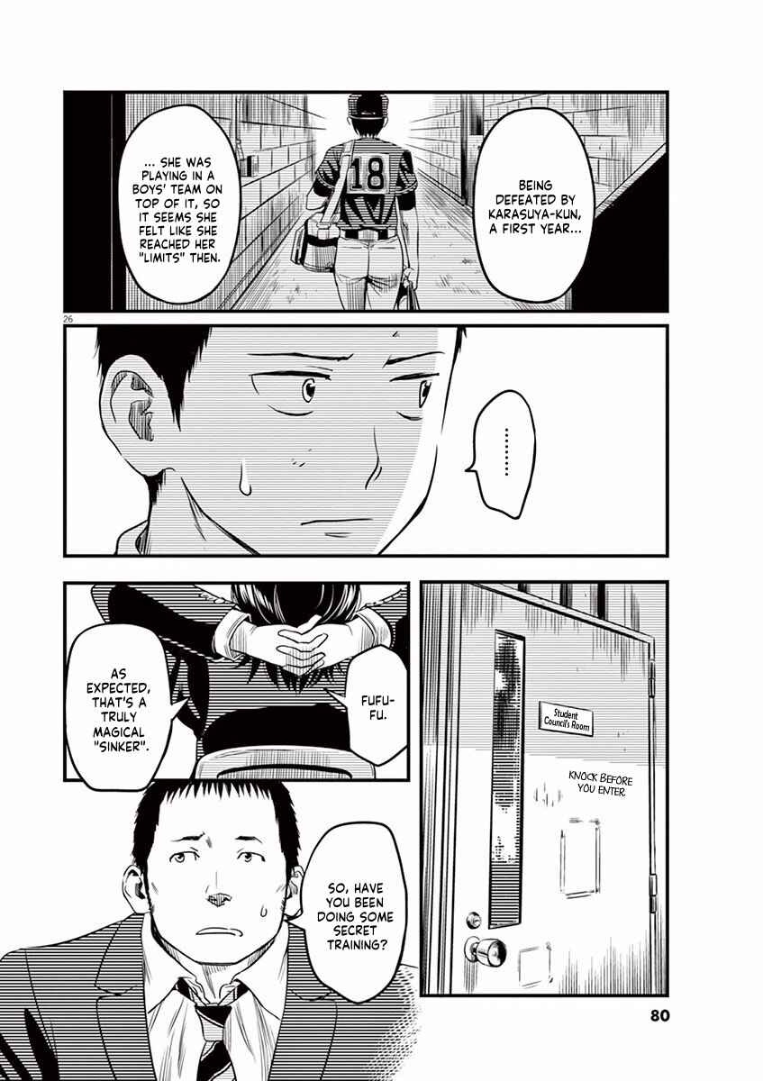 Page 26 Chapter 2 1518!