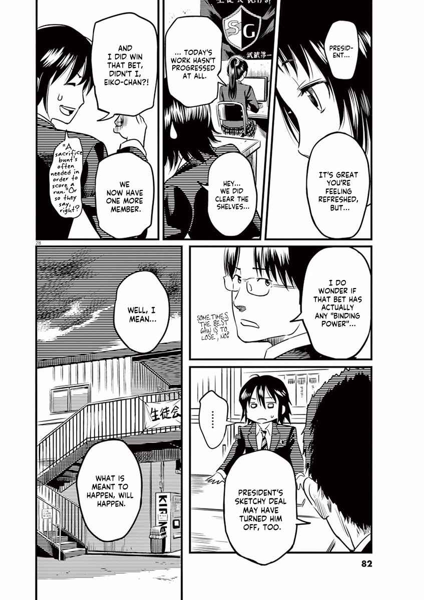 Page 28 Chapter 2 1518!