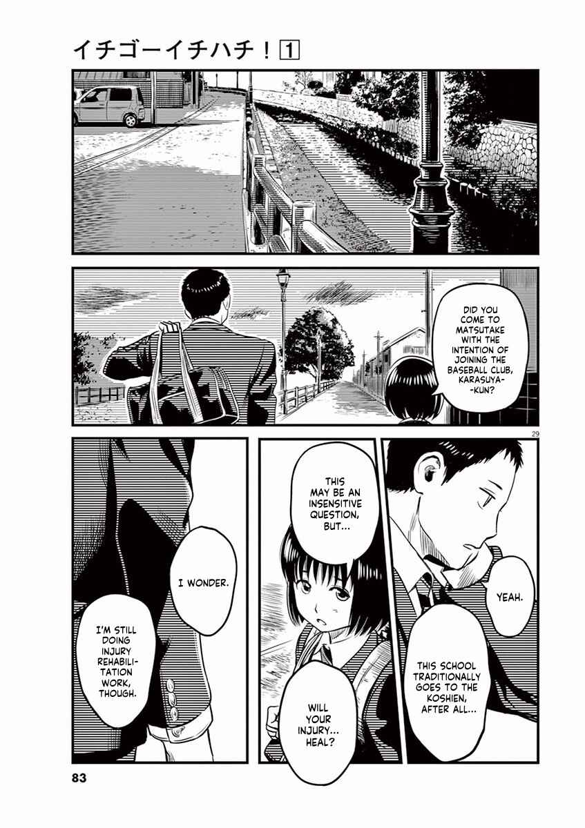 Page 29 Chapter 2 1518!