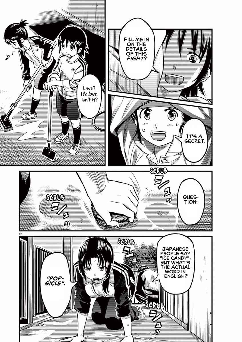 Page 12 Chapter 6 1518!