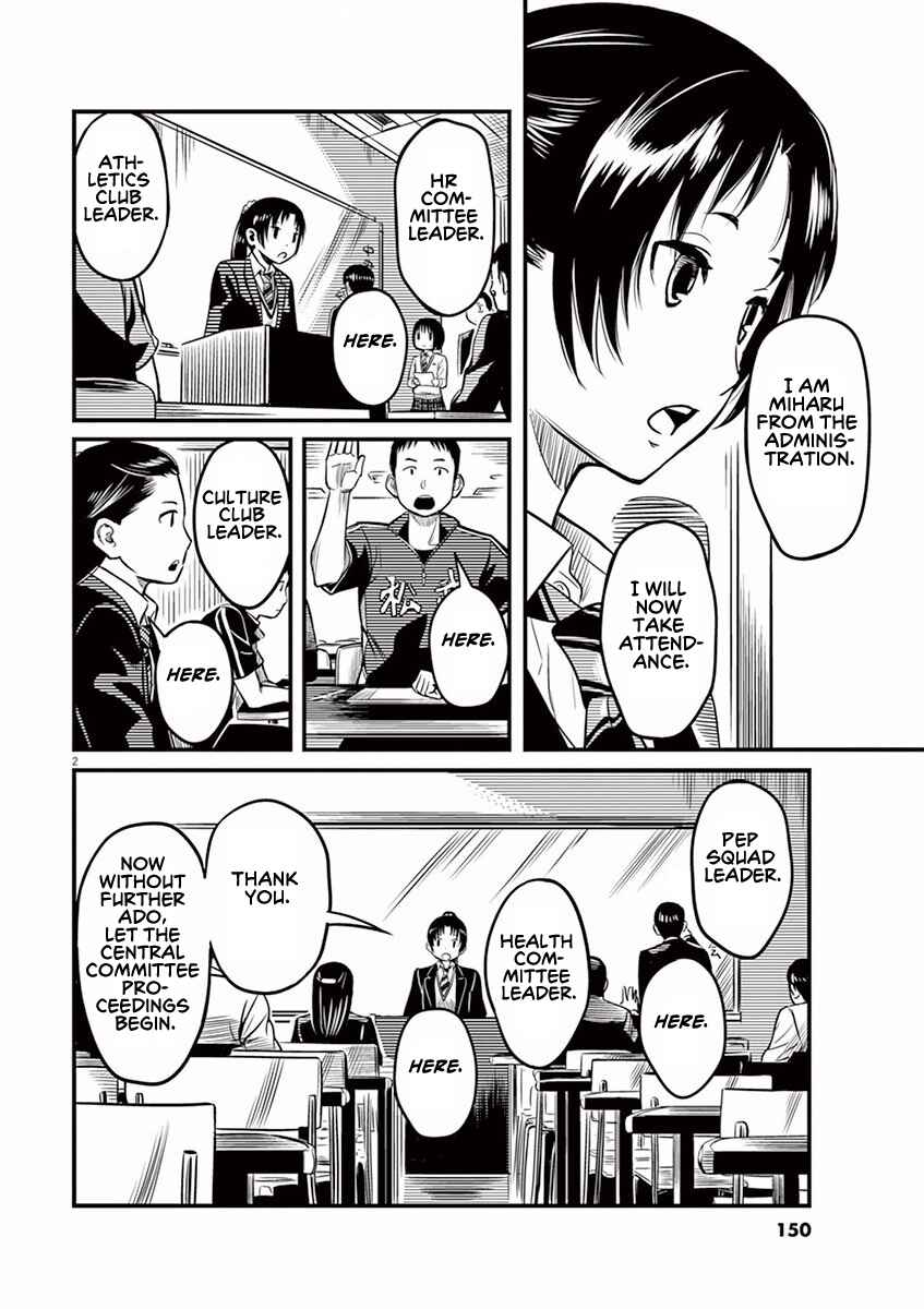 Page 2 Chapter 6 1518!
