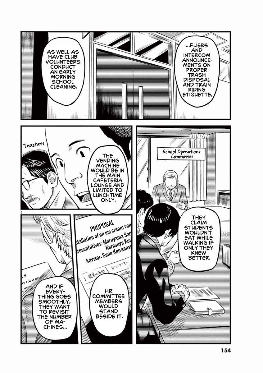 Page 6 Chapter 6 1518!