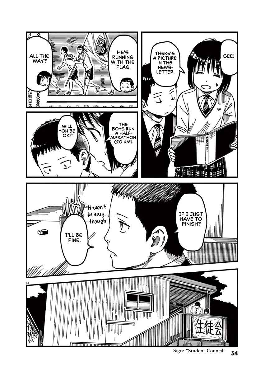 Page 14 Chapter 11 1518!