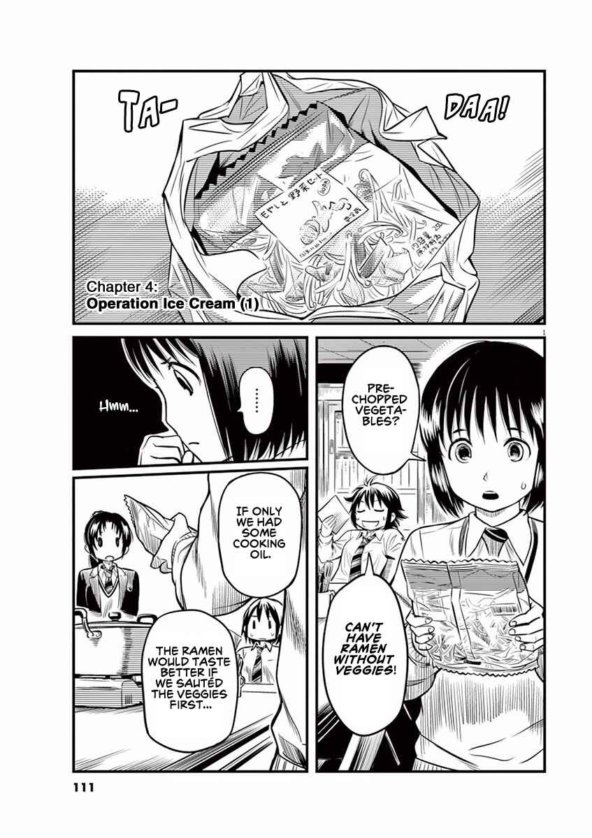 Page 1 Chapter 4 1518!