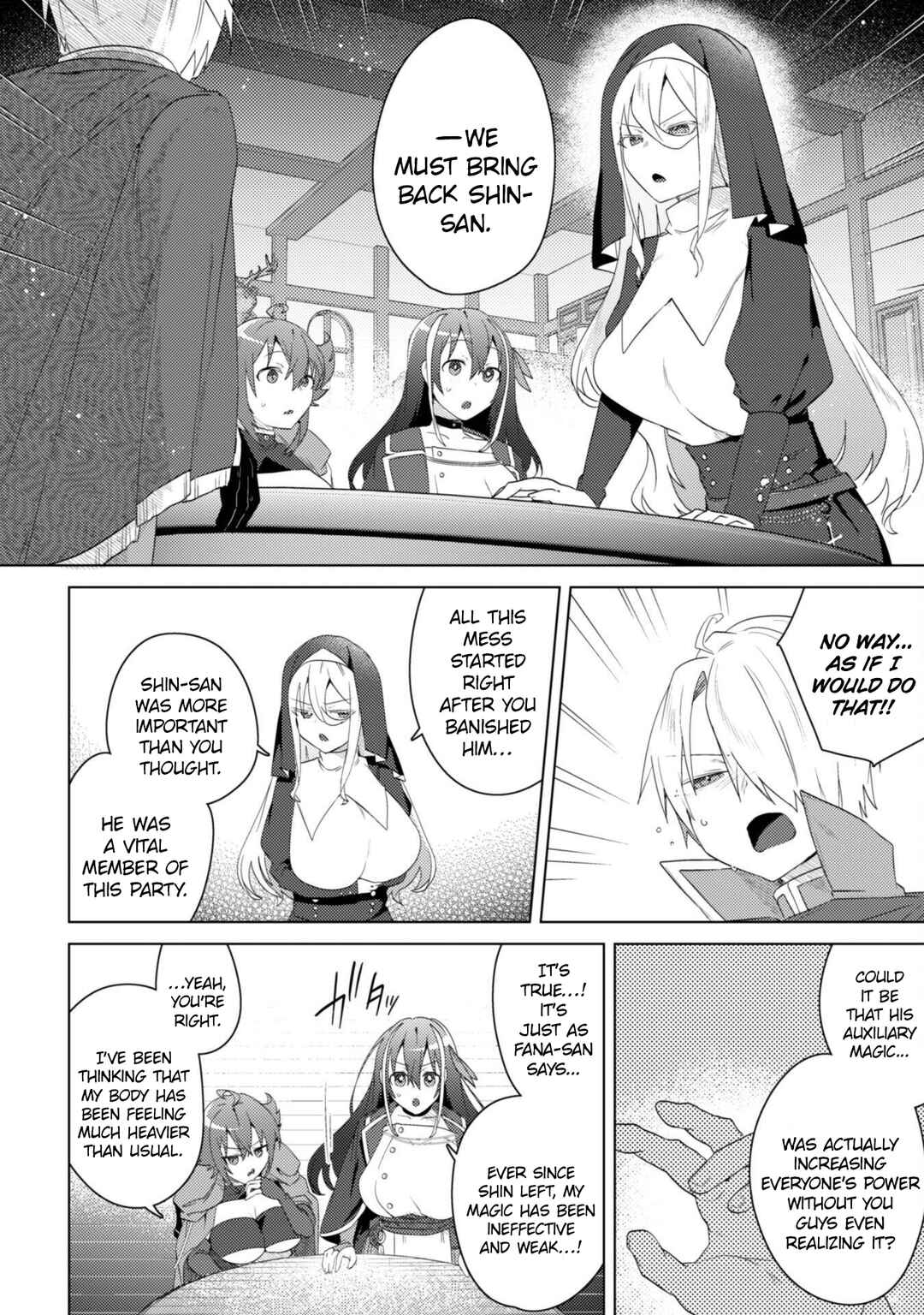 Page 14 Chapter 5 Bakunyuu-tachi ni Tsuihou Saretaga Modore to Iwaretemo, mou oso... Modorimashiyuu!