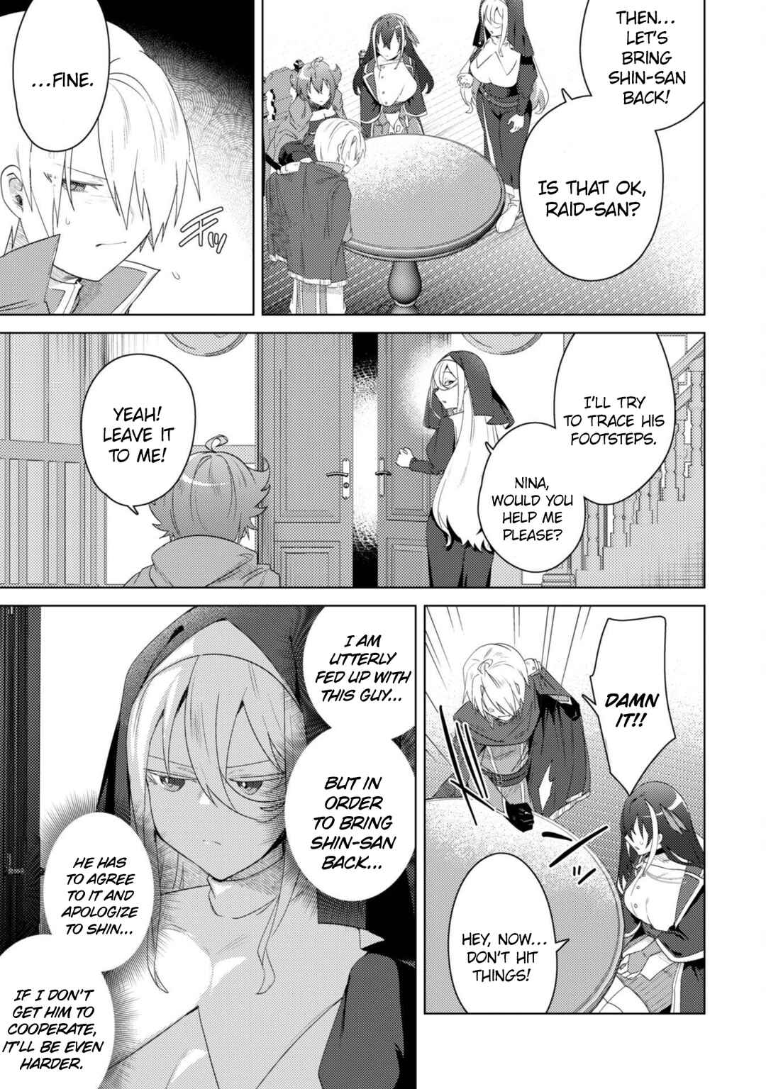 Page 15 Chapter 5 Bakunyuu-tachi ni Tsuihou Saretaga Modore to Iwaretemo, mou oso... Modorimashiyuu!