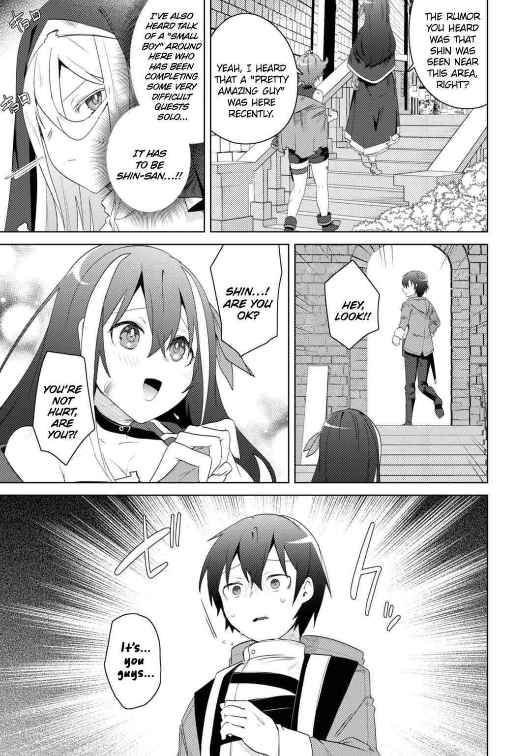 Page 17 Chapter 5 Bakunyuu-tachi ni Tsuihou Saretaga Modore to Iwaretemo, mou oso... Modorimashiyuu!