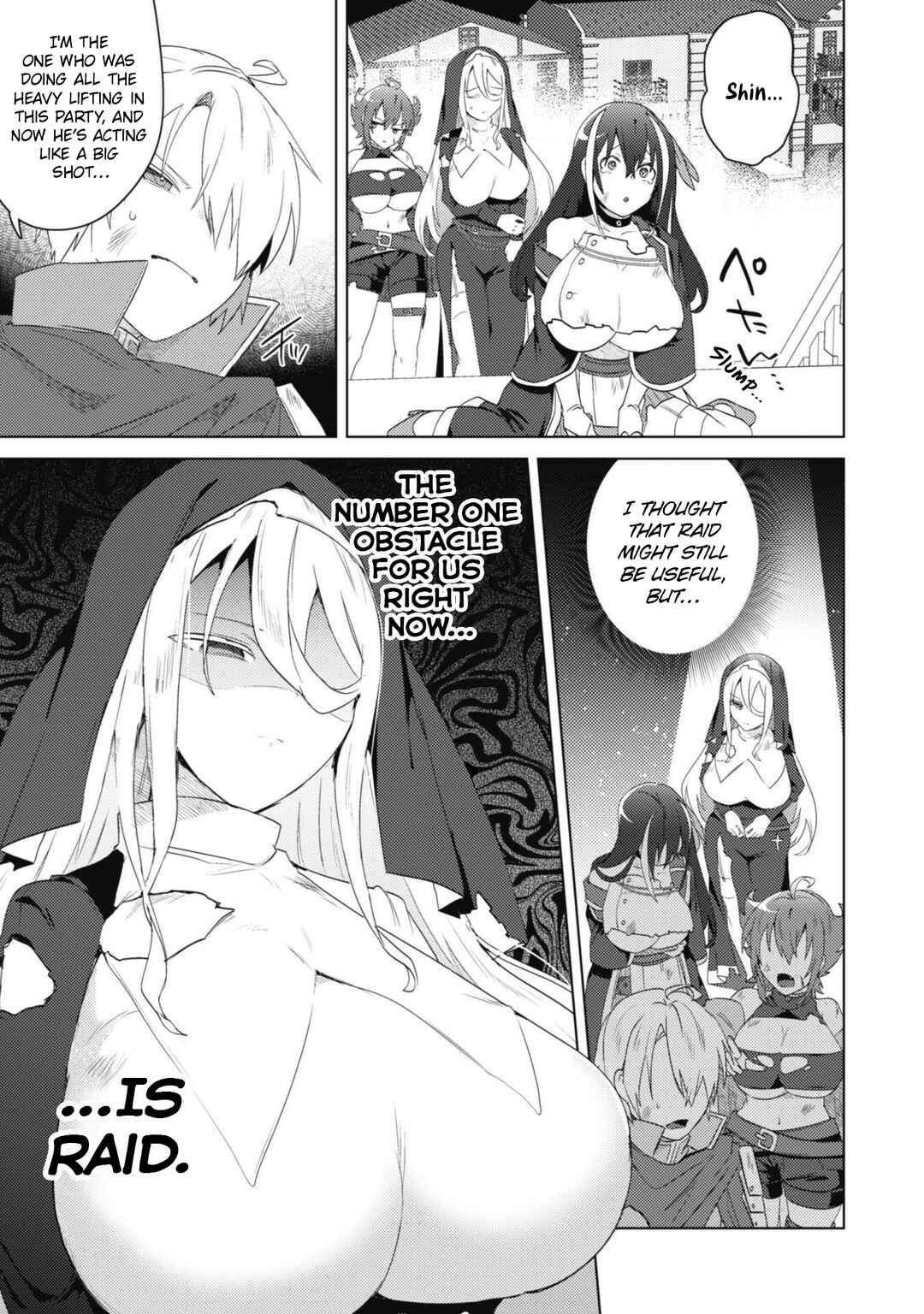 Page 21 Chapter 5 Bakunyuu-tachi ni Tsuihou Saretaga Modore to Iwaretemo, mou oso... Modorimashiyuu!