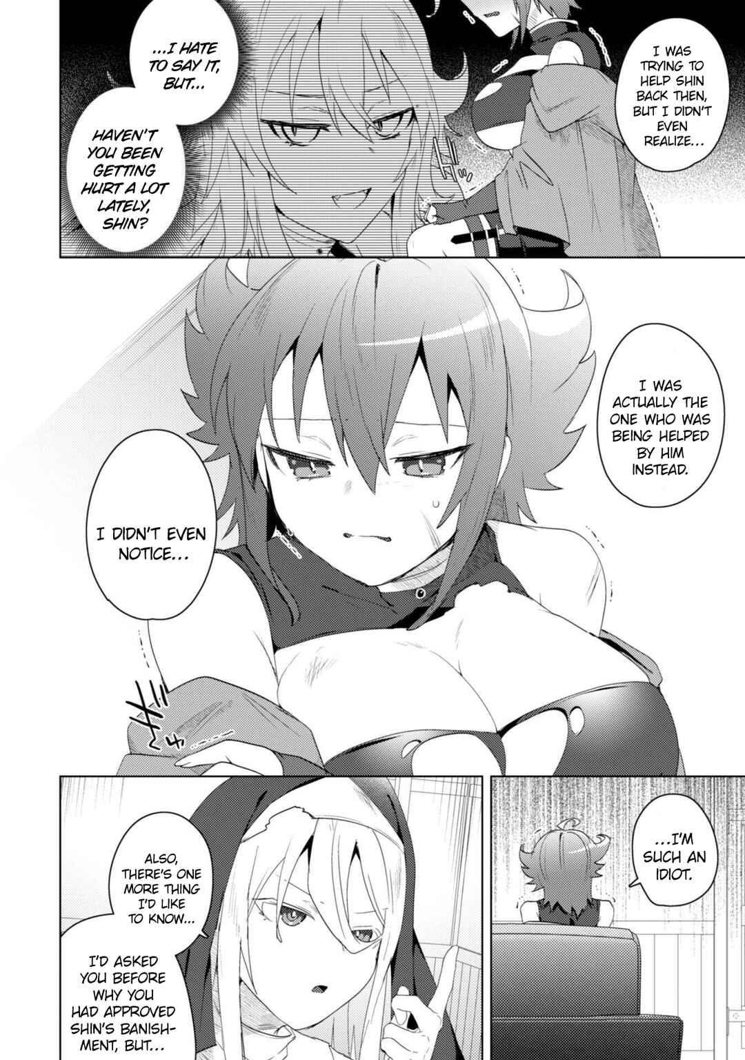 Page 24 Chapter 5 Bakunyuu-tachi ni Tsuihou Saretaga Modore to Iwaretemo, mou oso... Modorimashiyuu!