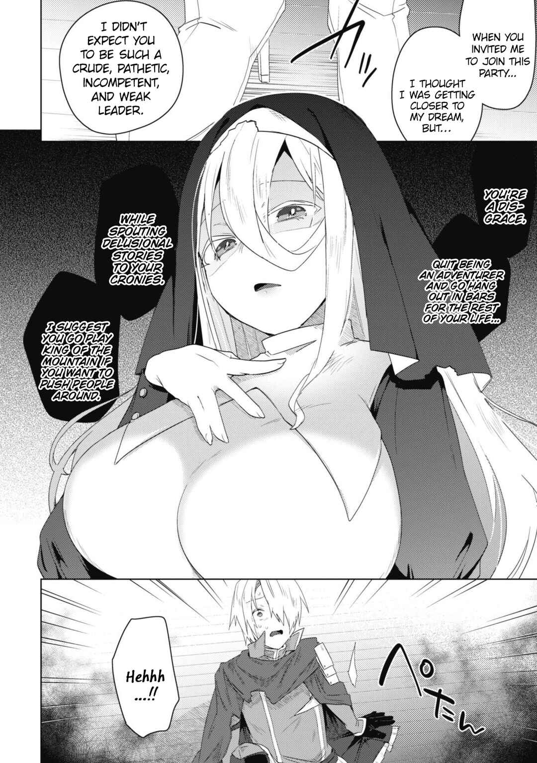 Page 32 Chapter 5 Bakunyuu-tachi ni Tsuihou Saretaga Modore to Iwaretemo, mou oso... Modorimashiyuu!