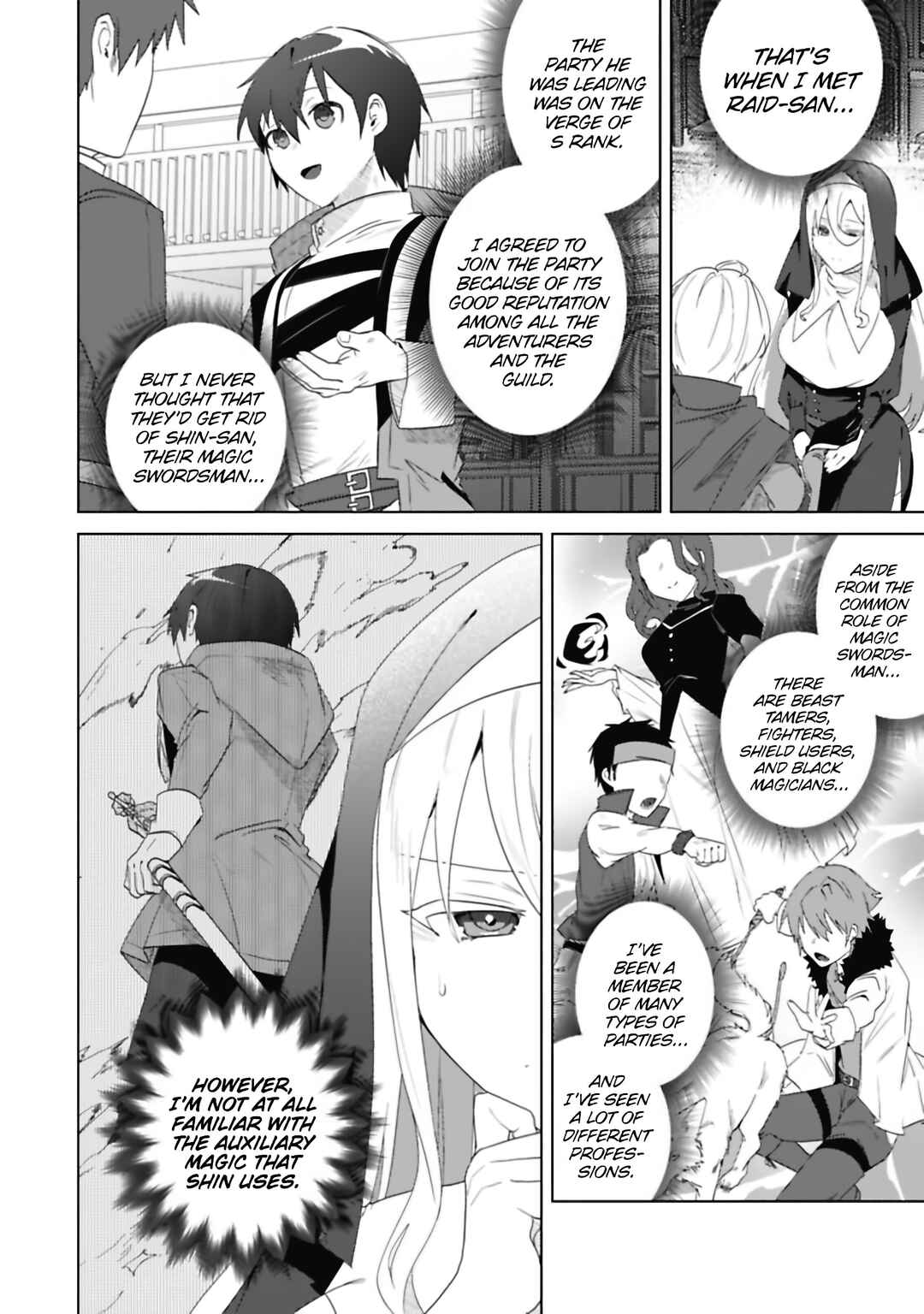 Page 26 Chapter 3 Bakunyuu-tachi ni Tsuihou Saretaga Modore to Iwaretemo, mou oso... Modorimashiyuu!