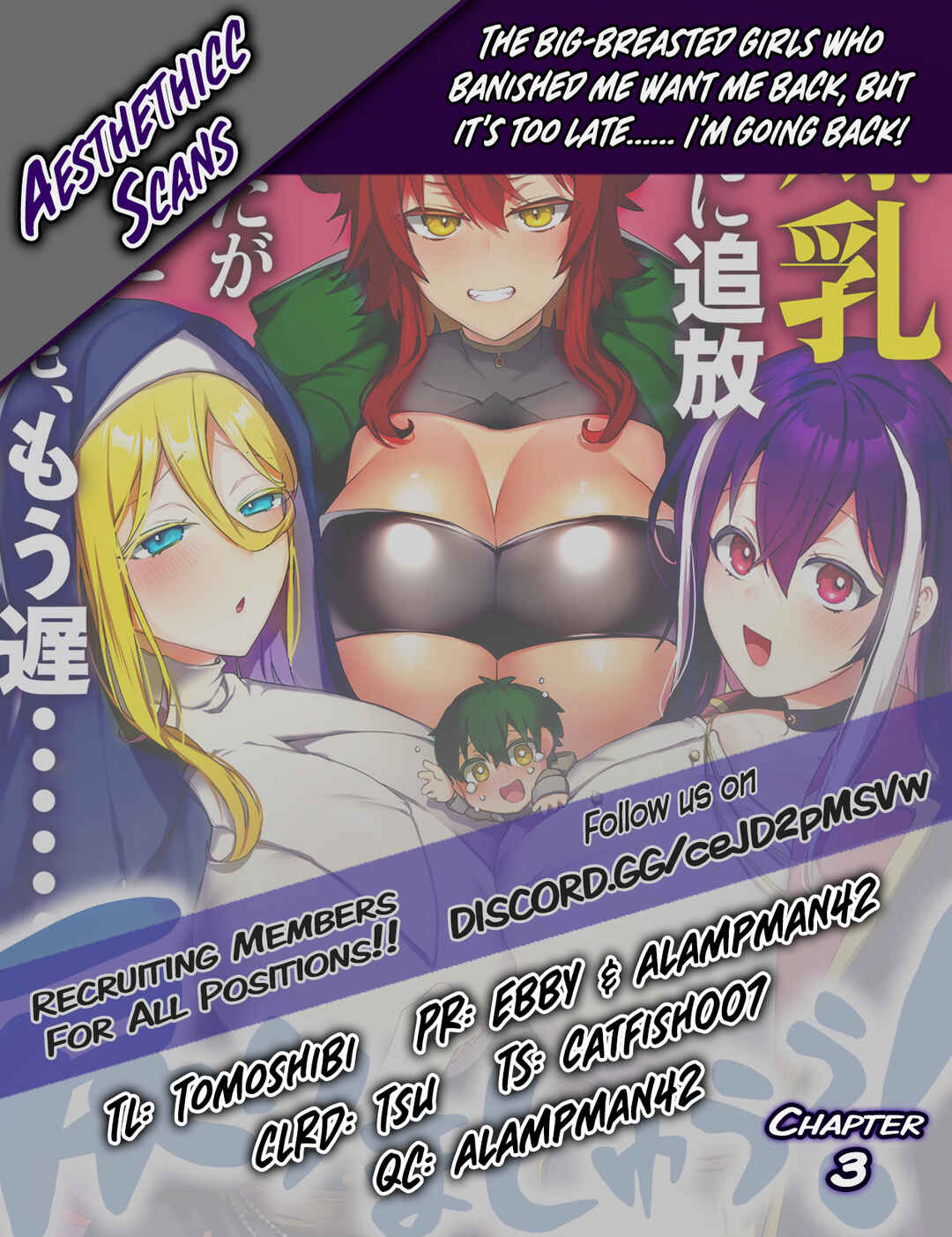 Page 28 Chapter 3 Bakunyuu-tachi ni Tsuihou Saretaga Modore to Iwaretemo, mou oso... Modorimashiyuu!