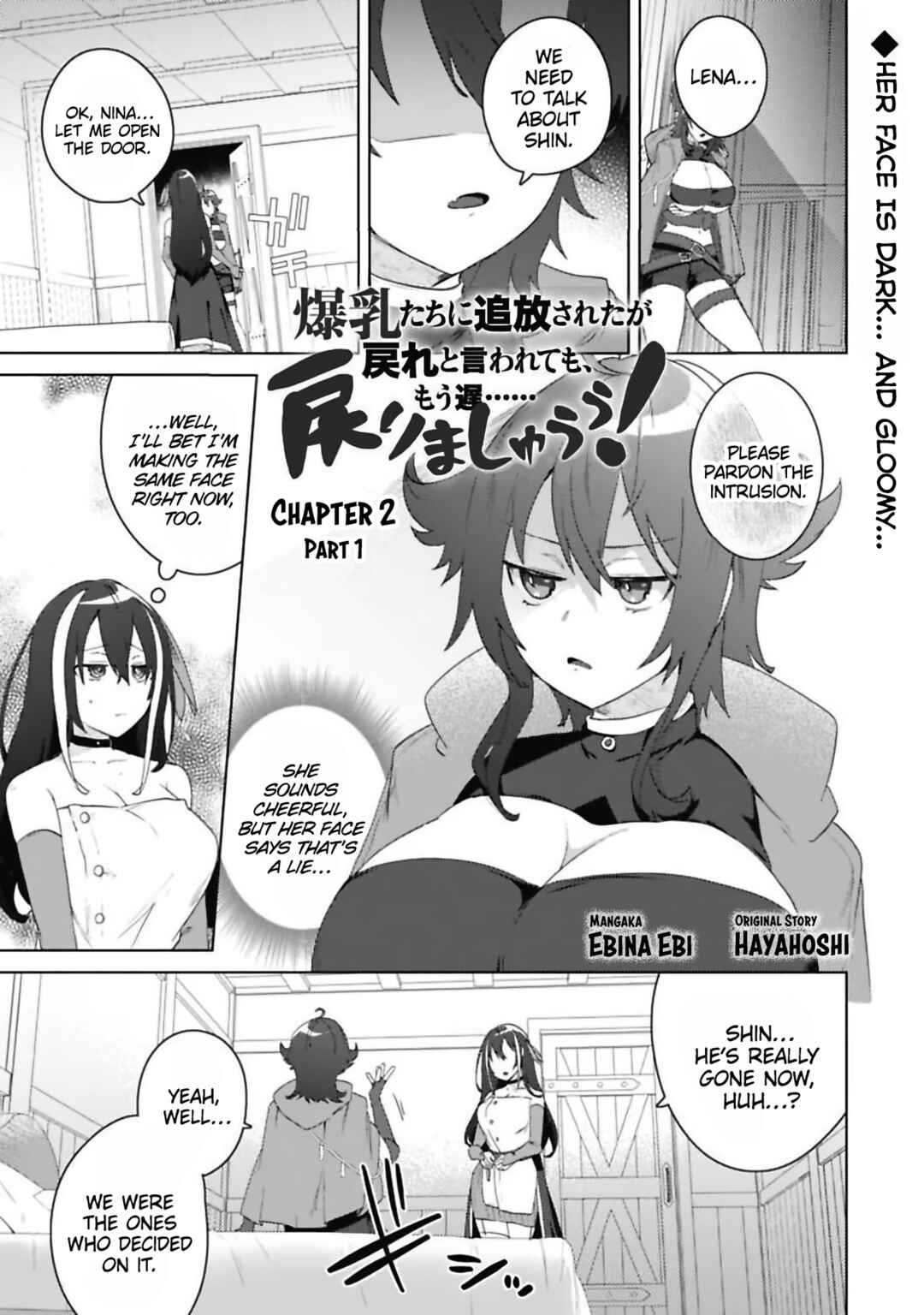 Page 1 Chapter 2.1 Bakunyuu-tachi ni Tsuihou Saretaga Modore to Iwaretemo, mou oso... Modorimashiyuu!