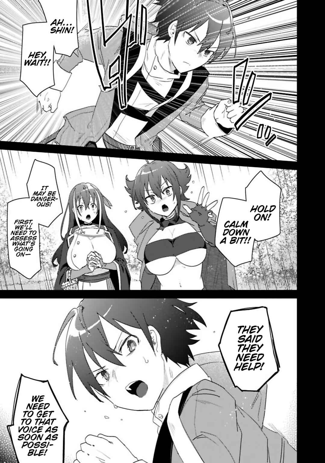 Page 15 Chapter 2.1 Bakunyuu-tachi ni Tsuihou Saretaga Modore to Iwaretemo, mou oso... Modorimashiyuu!